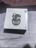 荣耀亲选耳机TiinLab S7 【国家补贴】蓝牙耳机 荣耀耳机 舒适佩戴 Hi-Fi音质 降噪  钛银色 实拍图