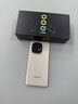 vivo iQOO Z10 Turbo 12GB+512GB 沙漠色 天玑8400满血版 7620mAh超薄蓝海电池 手机 国家补贴 实拍图