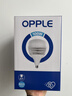 欧普照明（OPPLE）LED节能灯泡E27螺口大灯泡 【100w-超白光6500K】1只装 大功率光源超亮高显色球泡 实拍图