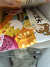 煦贝乐奶油胶diy材料手工制作材料儿童玩具女冰淇淋奶茶生日礼物 实拍图