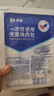 振德（ZHENDE） 一次性使用无菌换药包5包 碘伏棉球清创医用家用护理包急救包  实拍图