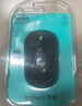 罗技（Logitech）M186鼠标（同M185外观） 无线鼠标 办公鼠标 对称鼠标 黑色灰边 带无线2.4G接收器 实拍图
