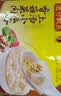 湾仔码头 速冻馄饨 水饺 面点 早餐速食 生鲜食品 三鲜云吞600g75只 实拍图