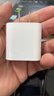 Apple/苹果 20W USB-C充电器  type-c充电器苹果手机充电器原装手机快充头 苹果17手机充电器 实拍图