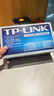 普联（TP-LINK） 8口千兆交换机 企业用家用宿舍分流器 网线网络分线器   即插即用 TL-SG1008+ 实拍图