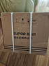 苏泊尔（SUPOR）[国家补贴至高15%]一级能效 6.6L电热水器 小厨宝厨房1500W上出水储水式 E06-UK02 实拍图