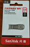 闪迪（SanDisk）128GB USB3.2 U盘 CZ74 读速高达400MB/s 金属高速u盘 安全加密 学习办公投标大容量优盘 实拍图
