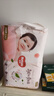 好奇（Huggies）铂金装小桃裤成长裤L120片(9-14kg)大号尿不湿拉拉裤【透爽散热】 实拍图