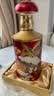 五粮液股份 富贵吉祥金装 纯粮白酒 52度500mL*6瓶 (新老包装随机)中秋 实拍图