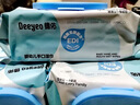 德佑湿巾保湿擦脸巾出行便携卸妆洁面巾柔软亲肤不掉絮化妆湿巾 常规款 80抽 【试用装】 实拍图