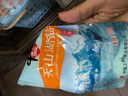 中盐 天山湖盐300g*8【未加碘 无抗结剂】天然湖盐食用盐 中盐出品 实拍图