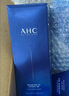 AHC B5玻尿酸洁面乳180ml护肤品男女士洗面奶敏肌可用节日礼物 实拍图