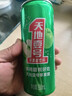 天地壹号苹果醋饮料330ml*15 健康低糖解腻解辣 年货礼盒 多喝醋有好处  实拍图