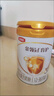 伊利金领冠育护【5倍DHA好脑力】幼儿配方奶粉3段(1-3岁)960g*1罐 实拍图