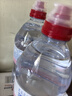 依云（evian）矿泉水 750ml*12瓶 饮用水 运动版高端矿泉水 法国进口 实拍图