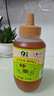 山萃（SUNDRY）中粮百花蜂蜜1kg 蜂蜜天然纯蜂蜜野生土蜂蜜搭早餐牛奶麦片送长辈 实拍图