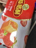 徐福记包馅酥草莓酥184g/袋糕点  一口酥营养早餐 点心 8枚 实拍图