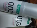 冈本（OKAMOTO）003人体润滑剂60ml润滑液润滑油房事免洗水溶性夫妻成人情趣用品 实拍图