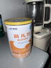 雀巢健康科学蔼儿舒 无乳糖 乳蛋白深度水解配方食品 0-12月适用 400g正品保证 实拍图