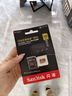 闪迪（SanDisk）256GB TF(MicroSD)内存卡 4K极速金卡A2 V30 U3行车记录仪 运动相机无人机 监控存储卡 读190MB/s 实拍图