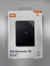 西部数据（WD）移动硬盘5TB USB3.0 SE系列 2.5英寸 机械硬盘 笔记本电脑外接 外置存储办公 大容量家庭存储 实拍图