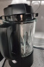 九阳（Joyoung）破壁机家用轻音全自动多功能降噪预约豆浆机榨汁辅食机1.75L五谷杂粮3-5人金榜 Y915s 实拍图