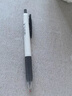 斑马牌（ZEBRA）【热门商品】子弹头按动中性笔0.5mm真好系列学生刷题笔记写字笔办公用签字笔C-JJ3黑色单支装 实拍图
