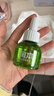 润本蚊香液电蚊香液驱蚊液45ml*3瓶驱蚊防蚊补充装（无蚊香加热器） 实拍图
