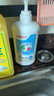 贝亲（Pigeon）奶瓶清洗剂婴儿专用奶嘴玩具果蔬清洗剂清洁剂洗洁精 700ml MA27 实拍图