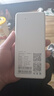 影腾随身wifi三网全国通用无线wi-fi6免插卡移动联通电信无限制大流量卡便携式网卡高速网络2026款5GHF 三网通8000毫安电池-充电上网两用+续航翻倍 实拍图