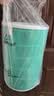 适配米家小米 空气净化器滤芯滤网2S 1 2 3 4 5代4lite 5S 4ProH滤芯过滤网3H/3C滤芯 【2S/3代/PRO/3H/3C】除醛抗菌双筒版 实拍图