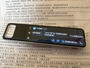 有道词典笔X7Pro长续航版【国家补贴】英语点读笔小学初中高中全科扫描学习机电子词典翻译笔单词笔 实拍图