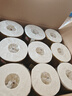 清风有芯卷纸 原木金装4层200克*27卷 卫生纸 纸巾整箱 厕纸 卷筒纸 实拍图