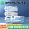 比那氏（Propolinse）日本进口 蜂胶漱口水便携装口气清新果香葡萄味150ml 实拍图