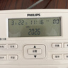 飞利浦(PHILIPS）电话机座机 固定电话 办公家用 来电显示 双接口 免电池 CORD118白色 实拍图