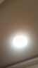 惠普护眼卧室吸顶灯简约智能APP超薄普瑞中山灯具房间灯 臻之光包安装 实拍图