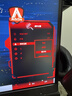 AOC 爱攻27英寸4K 165Hz 1152区MiniLED 快速液晶1ms HDR1000 10bit出厂校色 游戏电竞显示器AG275UXM 实拍图