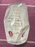 好奇（Huggies）小森林拉拉裤XL32+2片(12-17kg)尿不湿心钻【透氧顶配更0痕】 实拍图