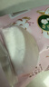 苏菲裸感S贵族棉纯棉迷你卫生巾175mm14片护垫透气低敏姨妈巾京东自营 实拍图