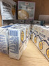 伊利臻浓牛奶 mini版臻浓125ml*20盒 咖啡搭档 礼盒装 实拍图