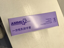 爱马斯（AMMEX）一次性手套乳胶手套100只小码高弹餐饮家用清洁洗碗防水橡胶手套 实拍图