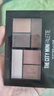 美宝莲纽约时刻6色眼影盘大地色慵懒时刻豆沙盘 6.1g生日礼物女 实拍图