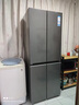 海尔（Haier）「小红花系列」418L十字门母婴冰箱594mm专业超薄零嵌BCD-418WGHTDB9S9U1国家补贴 实拍图