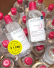 贝德玛（BIODERMA）粉水敏感肌洗卸温和不伤肤净澈毛孔污垢卸妆水水润清爽1200ml 实拍图