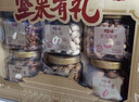百草味纯坚果礼盒1300g/8罐 高端罐装坚果开心果松子零食礼包 实拍图
