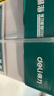 得力（deli）珊瑚海A4打印纸 70g500张*5包一箱 双面打印复印纸 整箱2500张7361【纸类金榜榜首】 实拍图