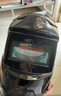 胜丽 电焊防护面罩电焊帽 电焊面罩焊工专用头戴式 自动变光太阳能真彩镜片 VH316 实拍图