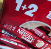 雀巢（Nestle）艺术家合作咖啡礼盒1+2速溶咖啡三合一原味90条年货节送礼伴手礼 实拍图
