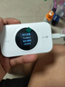 TCL随身wifi三网通用免插卡无线wifi6车载4G路由器随身便携无限制移动联通电信全国通用2026款5GXY15B 【顶配T2GPro】高清屏幕显示+顶配展锐芯片 不限速不虚标月享1500G流量 实拍图