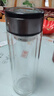 【京东物流配送】高硼硅双层玻璃杯大容量泡茶杯水杯子茶水分离杯 【双层加厚】茶杯350ml1只 实拍图